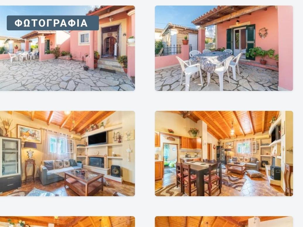 Spiros Corfu Apartment Kanáli Kültér fotó